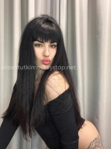 Екатерина